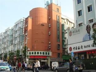 Greentree Inn Nanchang Bayi Square Dieshan Road Express Hotel Екстериор снимка